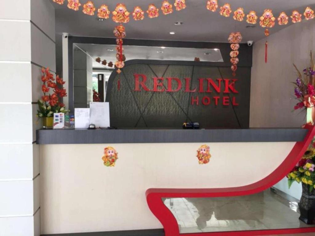 Redlink Hotel Нагоя Экстерьер фото